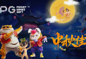 PG免费版模拟器正式版