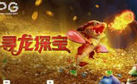 PG免费版模拟器2024最新版