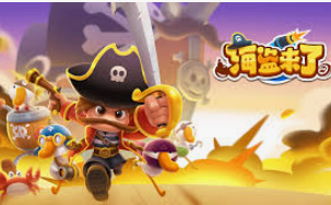 PG免费版模拟器电脑免费版