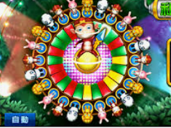 PG免费版模拟器桌面版客户端